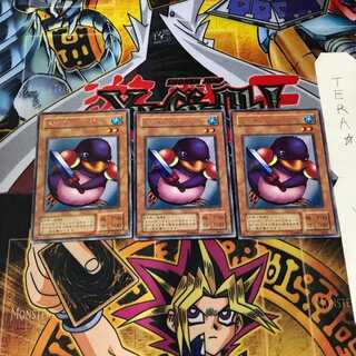 Penguin Soldier B3 2nd ver 4 rare set of 3 Tera