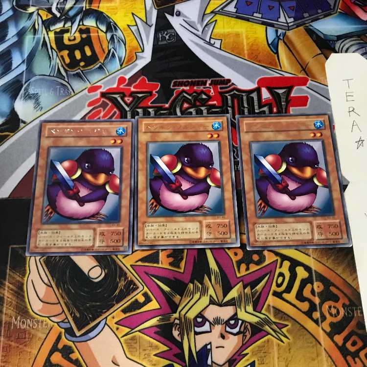 Penguin Soldier B3 2nd ver 6 rare set of 3 Tera