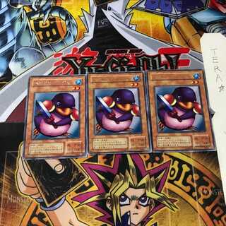 Penguin Soldier B3 2nd ver 7 rare set of 3 Tera