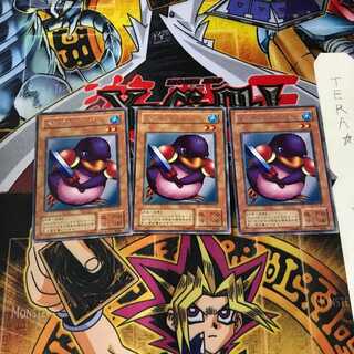 Penguin Soldier B3 2nd ver 8 rare set of 3 Tera