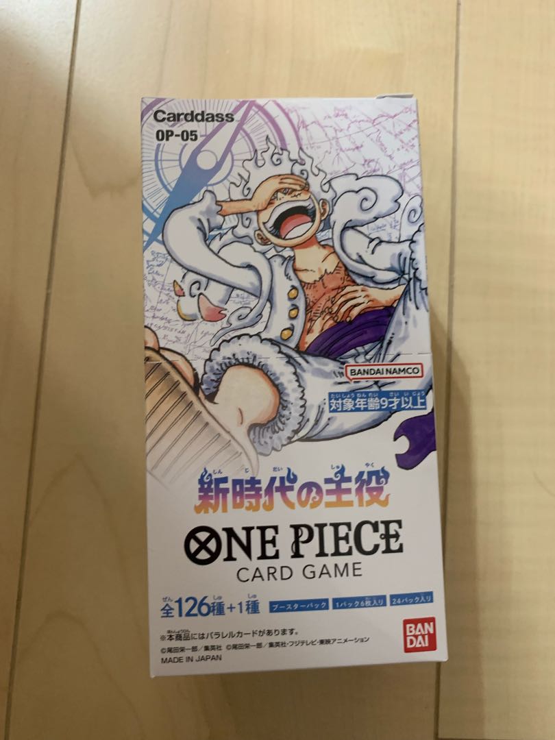 ブースターパック 新時代の主役【OP-05】未開封パック OP-030 1パック