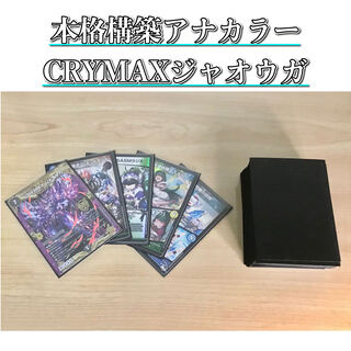 キユリのASMラジオ」の激安通販 | magi キユリのASMラジオ」の激安通販 | magi