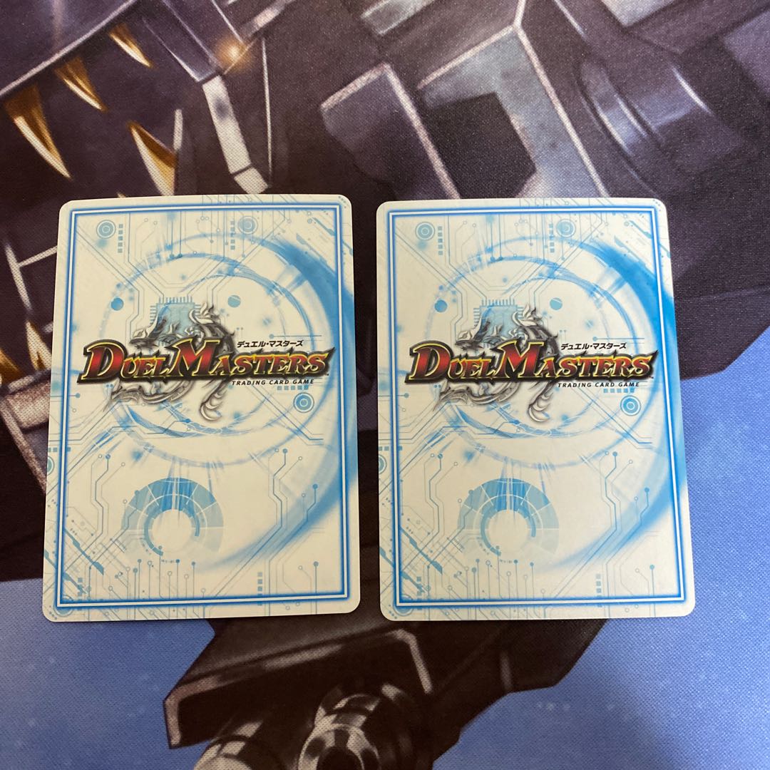 煌銀河 サヴァクティス MAS プレイ用　2枚セット