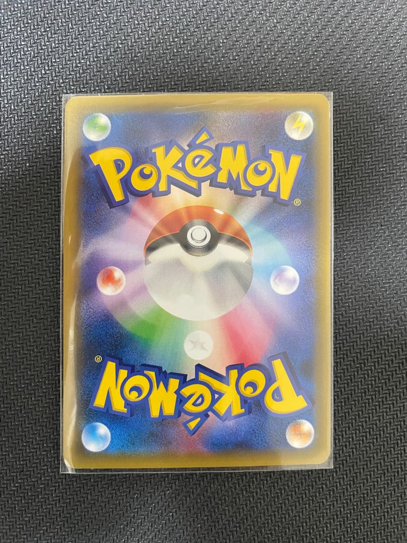 コイキング＆ホエルオーgx rr psa10 最新ケース コイキング＆ホエルオーgx rr psa10 最新ケース PSA10