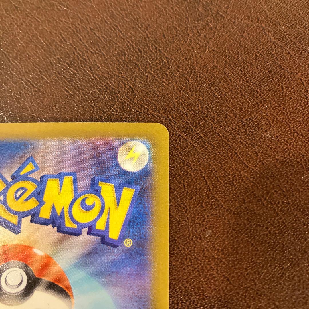 シキミ SR 082/062