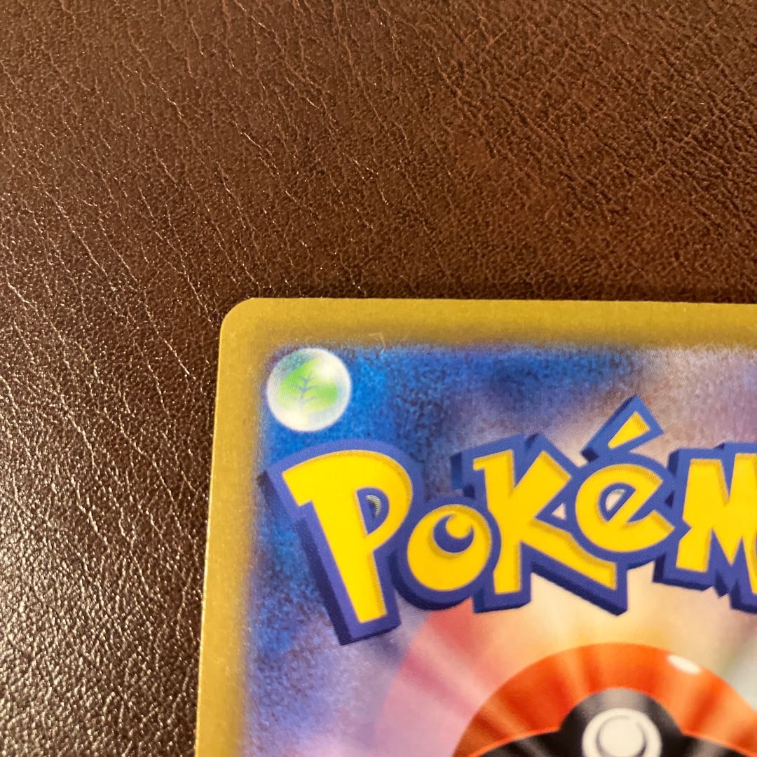 シキミ SR 082/062