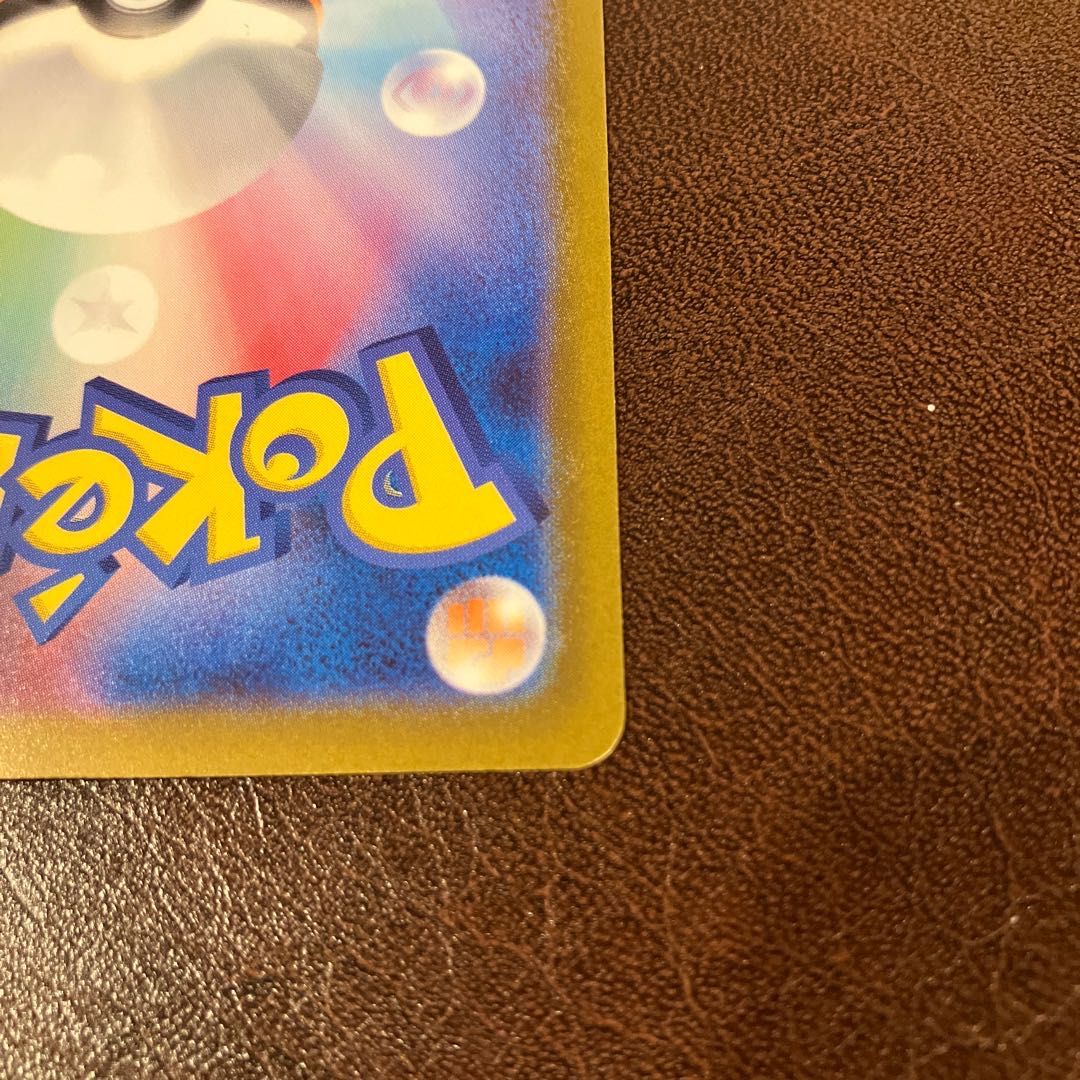 シキミ SR 082/062