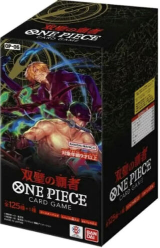 双璧の覇者 1BOX