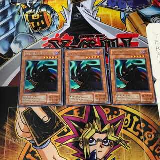 暗黒の眠りを誘うルシファー TB 2期ver 6 レア 3枚セット てら