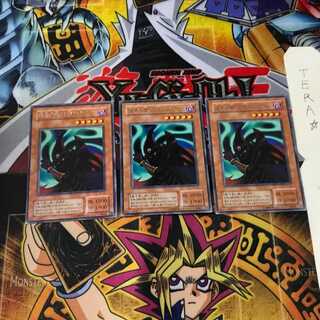 暗黒の眠りを誘うルシファー TB 2期ver 7 レア 3枚セット てら