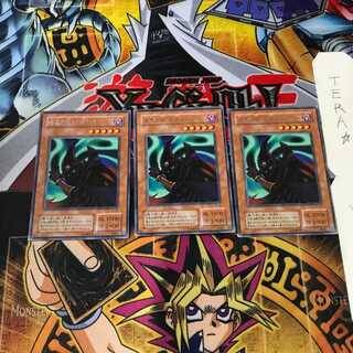 暗黒の眠りを誘うルシファー TB 2期ver 8 レア 3枚セット てら