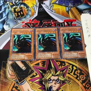 暗黒の眠りを誘うルシファー TB 2期ver 9 レア 3枚セット てら