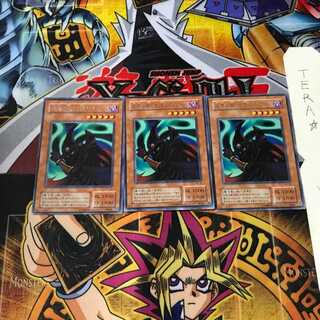 暗黒の眠りを誘うルシファー TB 2期ver 10 レア 3枚セット てら