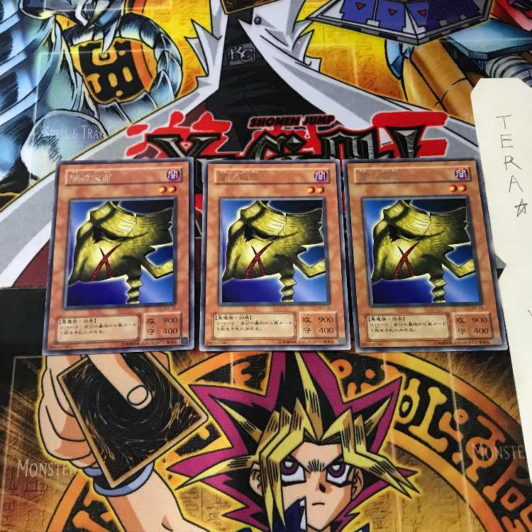 闇の仮面 B3 2期ver 6 レア 3枚セット てら