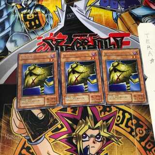 闇の仮面 B3 2期ver 10 レア 3枚セット てら