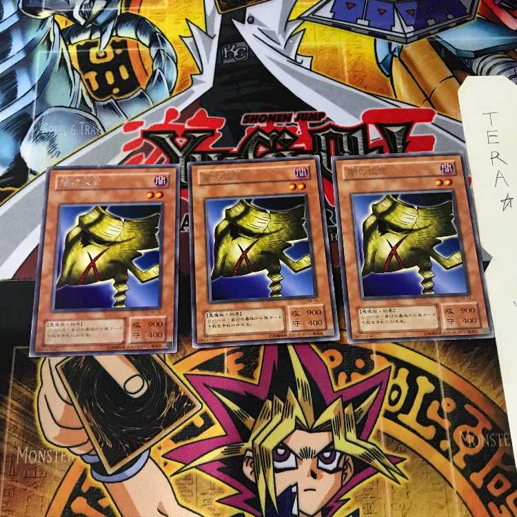 闇の仮面 RB 2期ver 9 レア 3枚セット てら