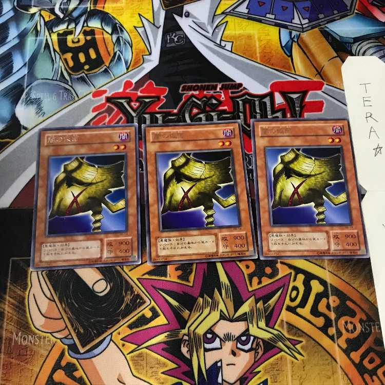 Mask of Darkness RB 2nd period ver 10 rare, set of 3 Tera