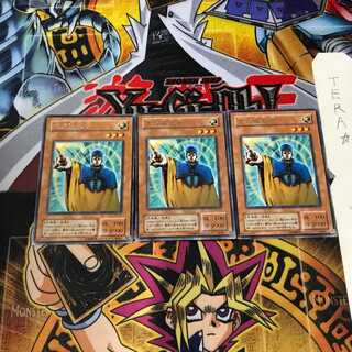 光の追放者 PS 2期ver 7 レア 3枚セット てら