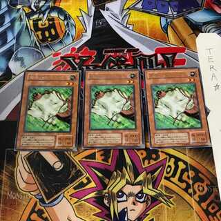 Nimble Momonga PS 2nd period ver 3 rare set of 3 tera