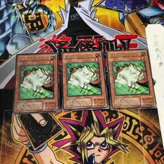 Nimble Momonga PS 2nd period ver 5 rare set of 3 tera