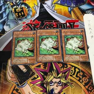 素早いモモンガ PS 2期ver 8 レア 3枚セット てら