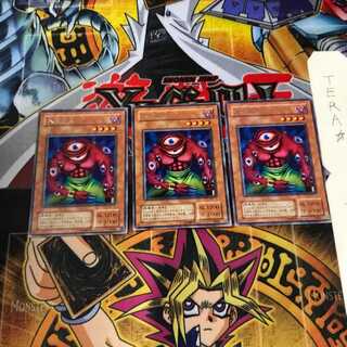 大王目玉 RB 2期ver 6 レア 3枚セット てら