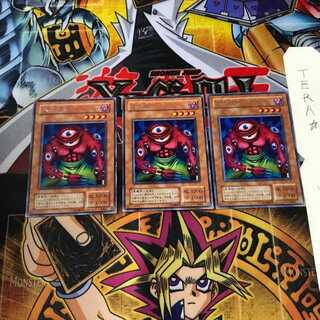 大王目玉 RB 2期ver 10 レア 3枚セット てら