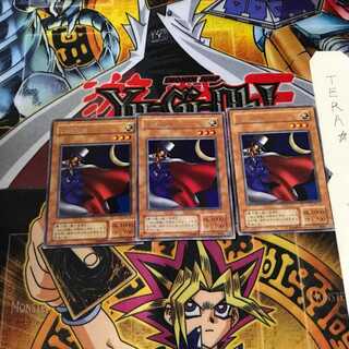 White Magical Hat B3 2nd period ver 7 rare set of 3 Tera