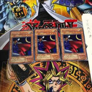 White Magical Hat B3 2nd period ver 8 rare set of 3 Tera