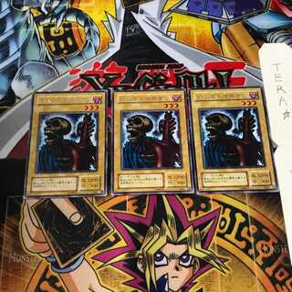 【ARS10】 5枚セット アクアマドール 13人目の埋葬者 地獄の裁判 ARS10】 5枚セット アクアマドール 13人目の埋葬者 地獄の裁判