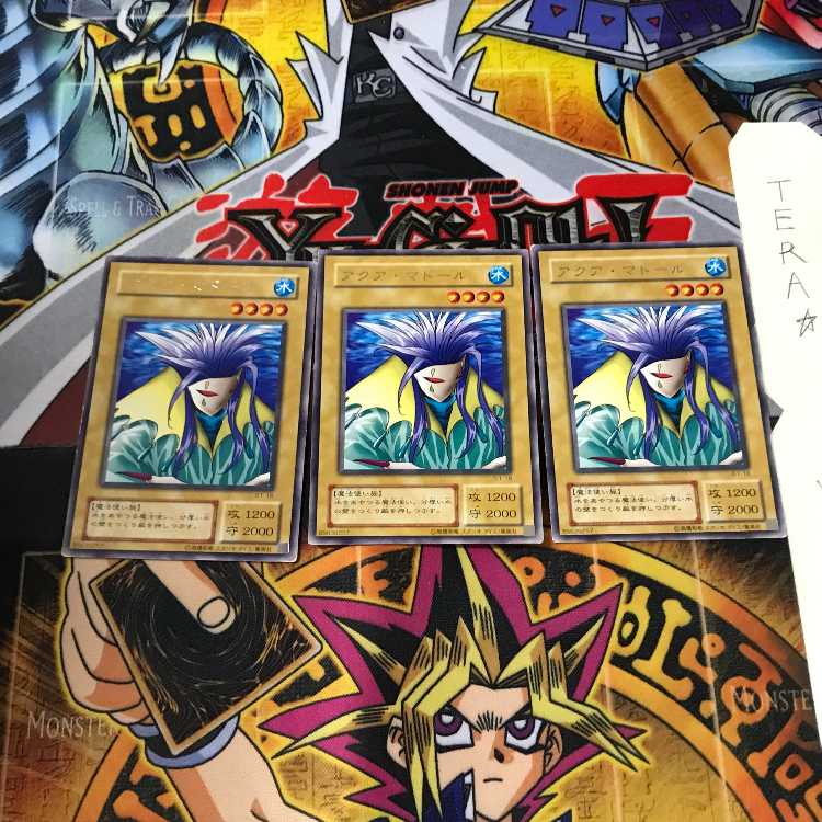 Aqua Madoor B1 2nd period ver 1 rare set of 3 tera