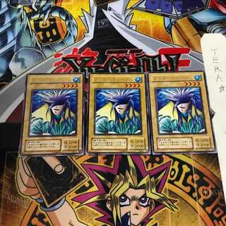 アクア・マドール LB 2期ver 8 レア 3枚セット てら