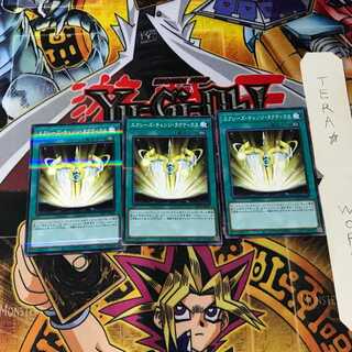 エクシーズ・チェンジ・タクティクス PAC1 6 ノーマルパラレル 3枚セット てら