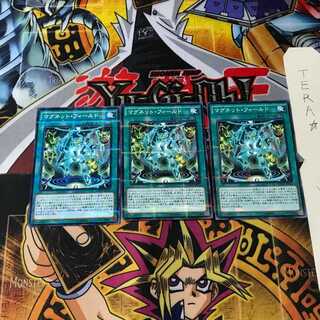 マグネット・フィールド SDMY 2 ノーマルパラレル 3枚セット てら