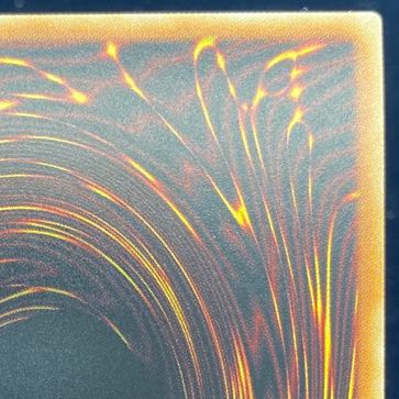 真紅眼の黒竜 ウルトラレア JP002