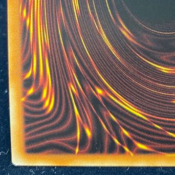 真紅眼の黒竜 ウルトラレア JP002