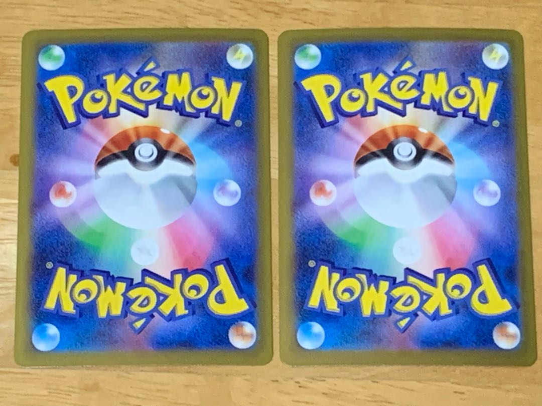 Garchompex RR 006/062