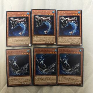 即発送 ランタンシャーク,カッターシャーク 計6枚 ぽんこつ効果