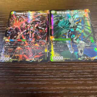 伝説の龍魂群 英皇帝ワールド｜伝説龍魂 オール・オーバー・ザ・ワールド SR 21a/112｜21b/112 邪帝斧 デッドアックス｜真なる邪悪 ザ=デッドマン SR 14a/112｜14b/112