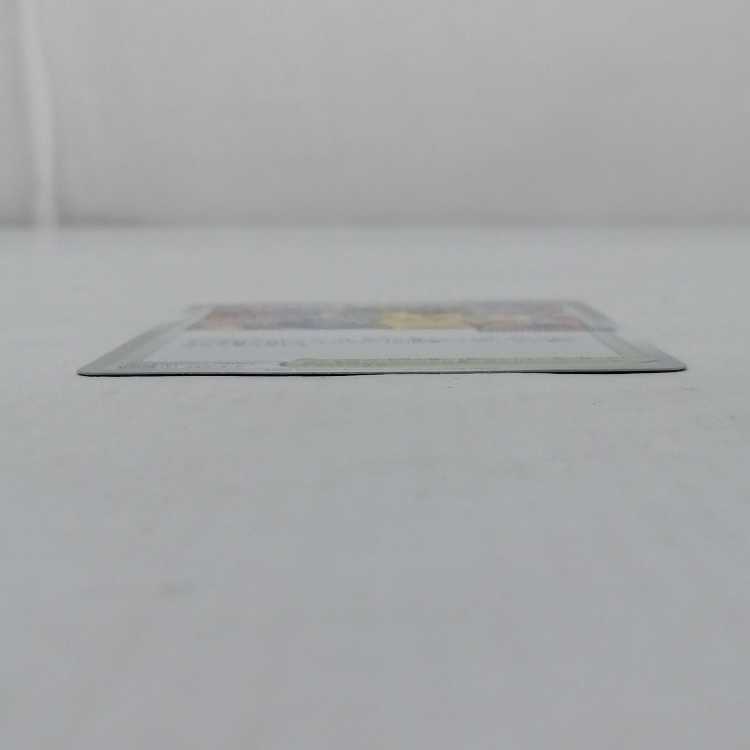 Oiwai Fanfare Promo 254/S-P Championship Series 2021 Pokémon Cards