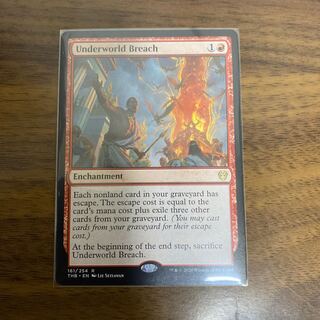 死の国からの脱出/Underworld Breach　日４枚セット ミントモール / MINT GAMES MTG(東日本橋) / 【THB】【JPN】《死