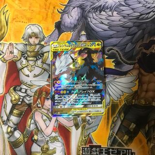 ポケモンカード　レシラム&ゼクロムGX  RR