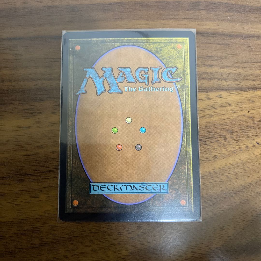 全ては塵 日本語