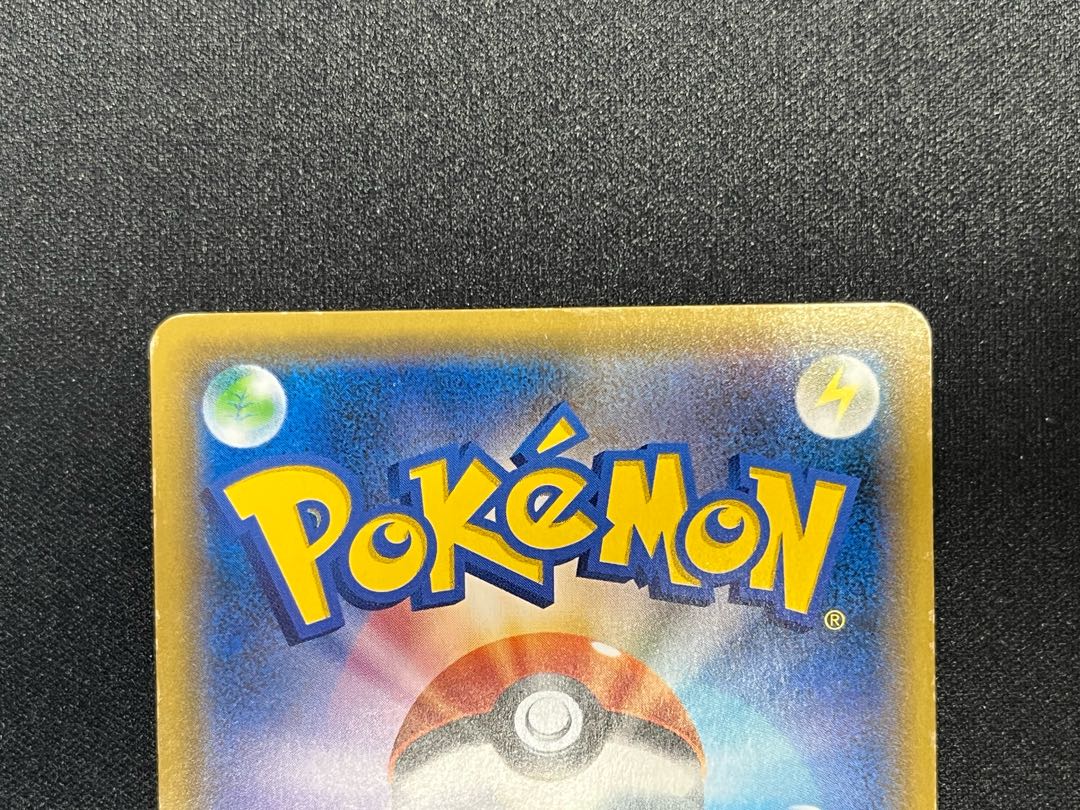 サナ(SR仕様) 185/171