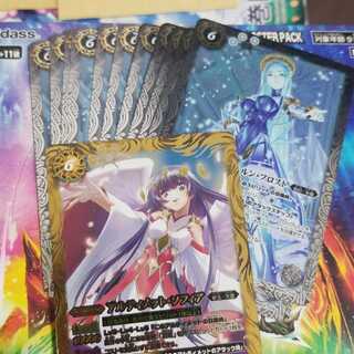 氷女王ヴェルン・フロスト

ソフィア