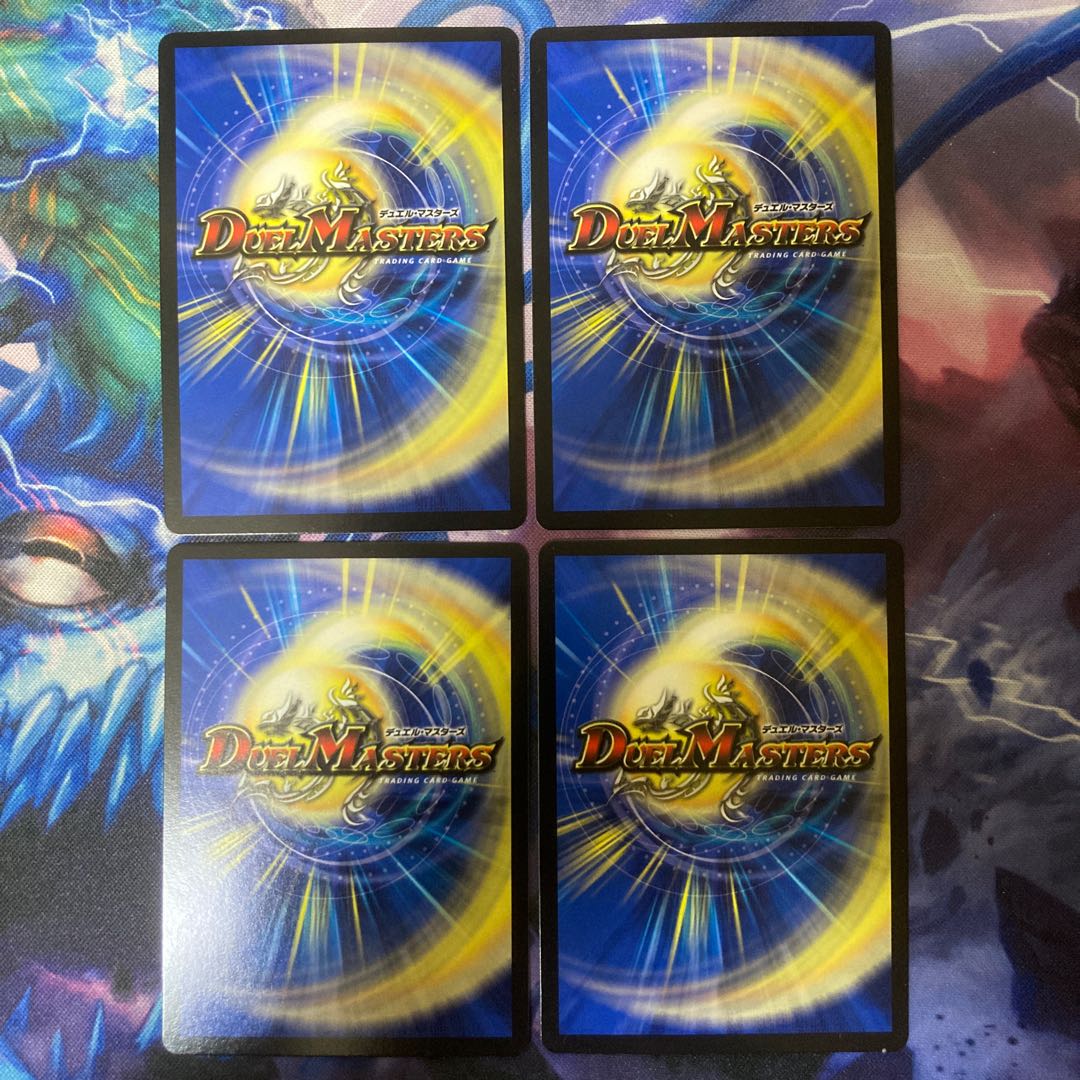 フェアリー・ミラクル C 15/16