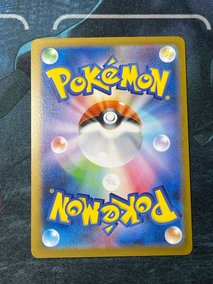 ピッピ(モンスターボール柄/ミラー仕様) C 035/165