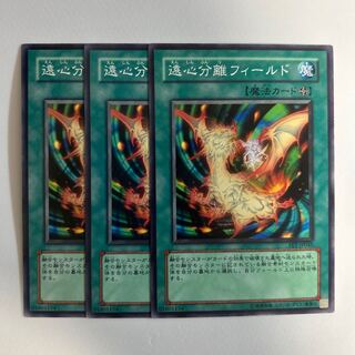 11521 遠心分離フィールド ノーマル JP165