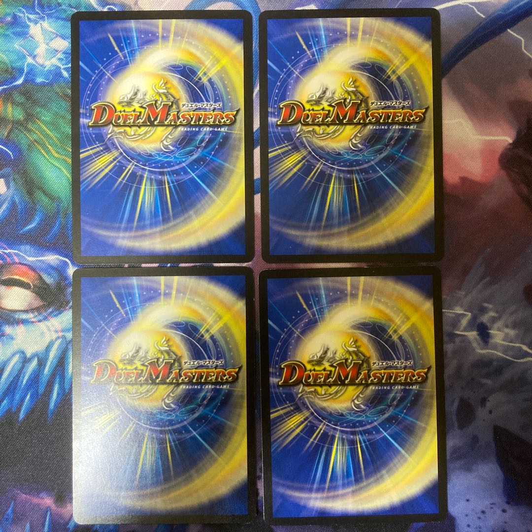 Divine Retribution R 18/93 in Pillars Connecting the World