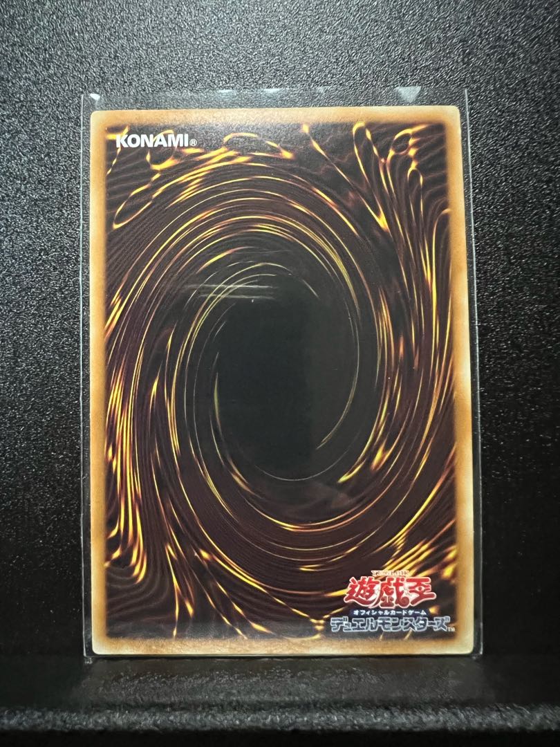 Madolche Queen Tiaramisu Super Rare JP048